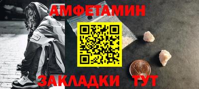 мдпв Волжск