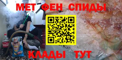 марихуана Абакан