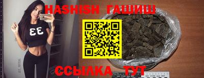 прущая мука Волжский