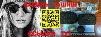 мдпв Волжск