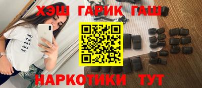 прущая мука Волжский