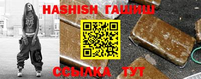 дживик Балашиха