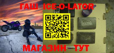 меф Балахна