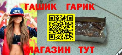 мдпв Волжск