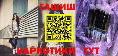 дживик Балашиха