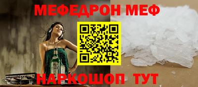 дживик Балашиха