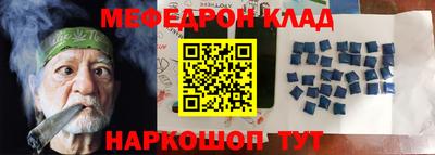 мдпв Волжск