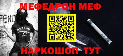 мдпв Волжск