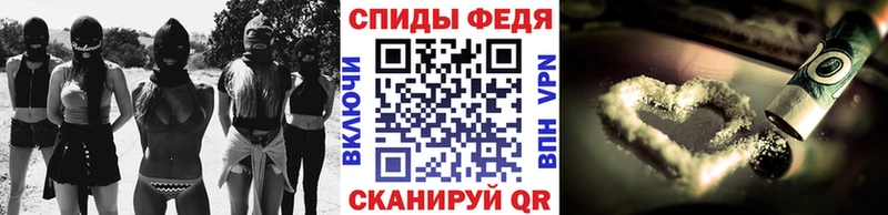 МЕТАМФЕТАМИН мет Качканар